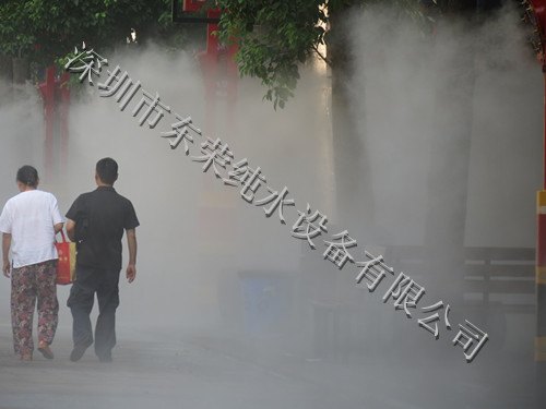 广州降温喷雾|工厂喷雾降温|喷雾降温系统供应
