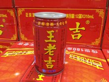 王老吉 加多宝凉茶