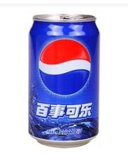深圳御福批发百事可乐