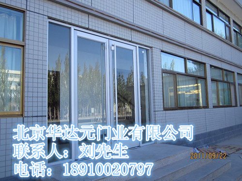 怎么区分断桥铝门的优劣