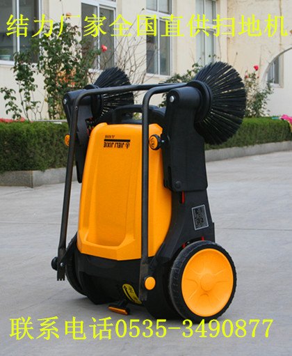 厂家全国直销手推式无动力扫地机