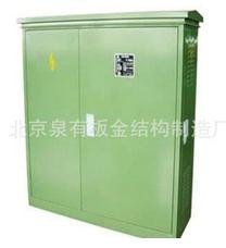 板金加工机箱机柜