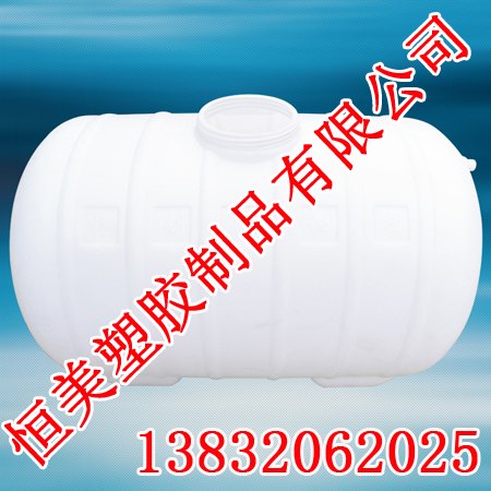安阳塑料大桶<恒美塑胶制品>安阳塑料大桶批发