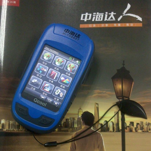 土地面积测量仪什么型号更好用呢