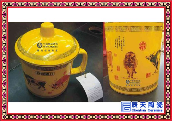 陶瓷茶杯三件套定做 定做陶瓷茶杯三件套