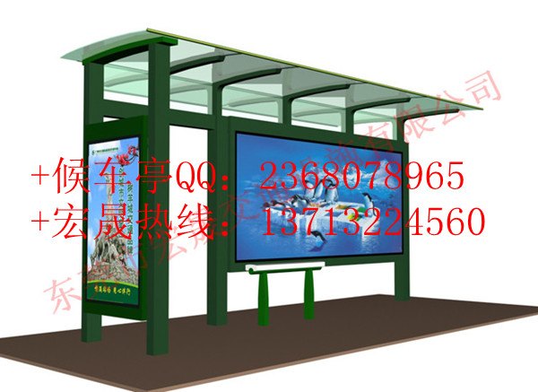 海口市公交候车亭改造工程，做你真正想要的候车亭