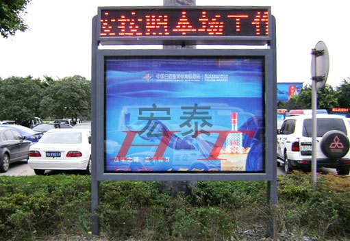 32滚动换画灯箱的应用领域|四川滚动换画灯箱价格