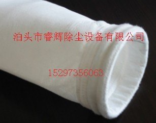 除尘布袋滤袋的诚信生产厂家-睿辉除尘