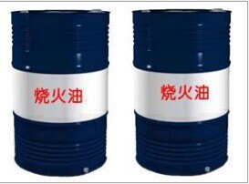 烧火油 热喷烧火油燃料油  低碳环保锅炉烧火油 