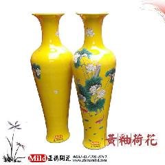 礼品陶瓷大花瓶订做 色釉陶瓷大花瓶供应 开业礼品陶瓷大花瓶