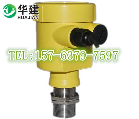 脉冲型雷达物位计 脉冲型雷达物位计现货供应