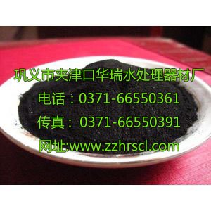 果壳活性炭生产厂家-重庆果壳活性炭价格应用领域