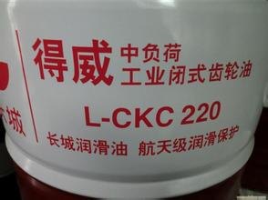 南京（南京市）长城100号150号220号320号齿轮油总经销