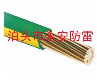 防静电包PVC接地线,接地圆线