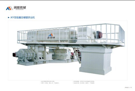闽航机械\福建砖机\制砖机设备\切条机\切坯台\自动码坯机