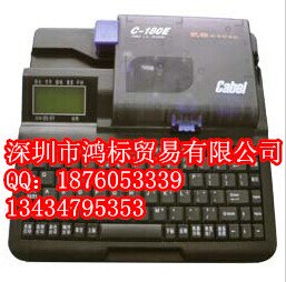 凯标线号机C-180E打号机