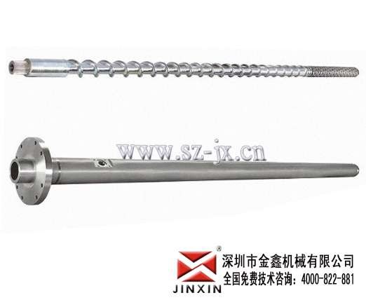 塑料挤出机螺杆厂双合金料筒螺杆金鑫大量促销,超级给力