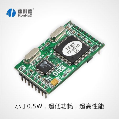 嵌入式工业以太网，嵌入式联网模块