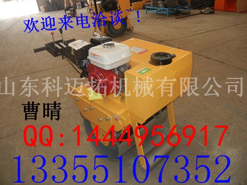 单轮汽油压路机 用了就能成功的压路机
