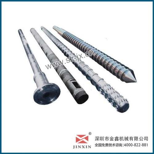 发泡片材挤出机螺杆塑料机械专用螺杆金鑫物美价廉/您的首选