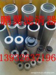 2.225-K5P液压油滤芯供应|2.225-K5P滤芯厂家