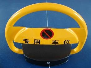 福友遥控车位锁四大优势
