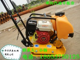 漳州单向平板夯厂家批发