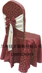 兰州椅套定做-佳才服装