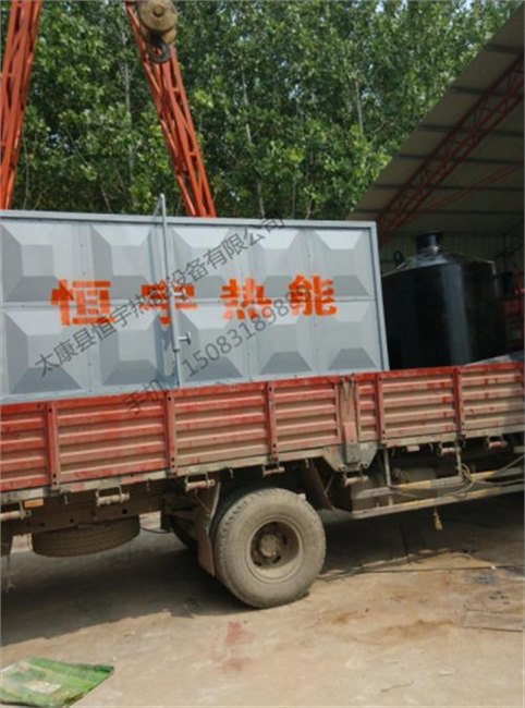 蒸汽发生器07吨蒸汽发生器价格图恒宇热能设备