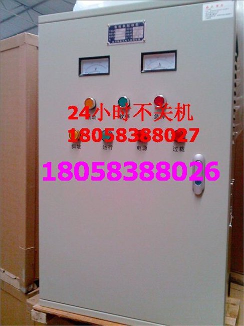全智能中文软启动器,315千瓦中文软启动柜