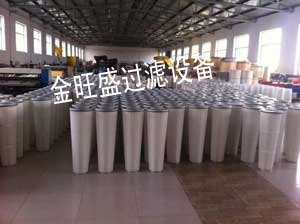 锥形粉尘滤芯