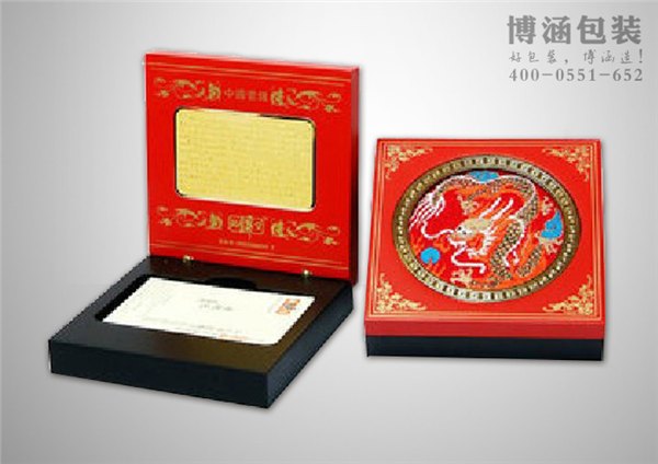 新年礼盒包装厂 安徽新年包装盒 新年包装礼盒