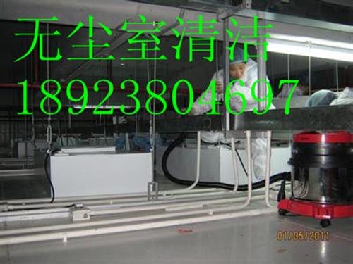 龙华厂房开荒清洁龙华地毯清洗消毒图深圳龙兴清洁