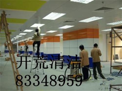 龙华厂房开荒清洁,龙华地毯清洗消毒图,深圳龙兴清洁
