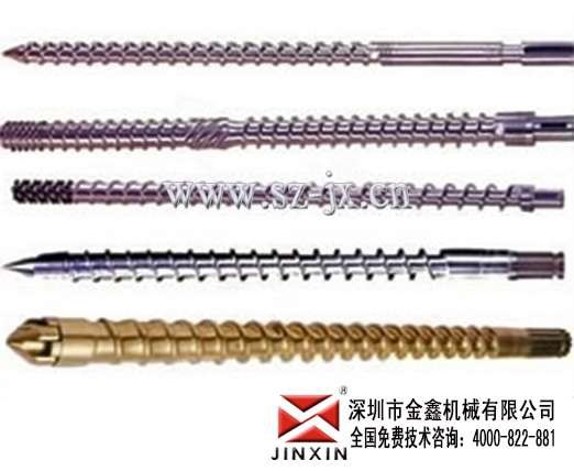 住友螺杆挤出机螺杆修复金鑫物美价廉,卓越品质