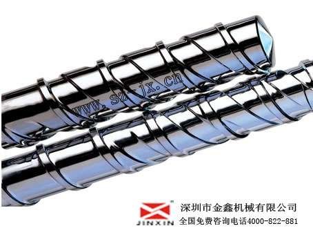 挤出机螺杆炮筒注塑机料筒维修金鑫大量促销,超级给力