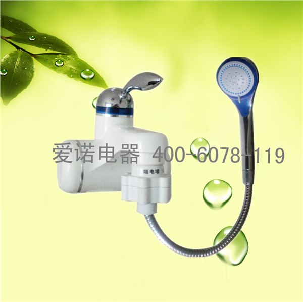 厨房热水+电热水器 卫浴电器+储水热水器 装修建