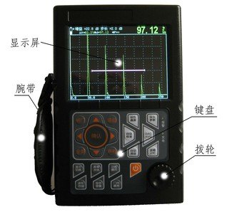 全数字超声波探伤仪
