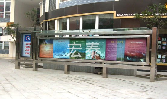 25重庆阅报栏灯箱销售商|在社区安装阅报栏灯箱有哪些好处?