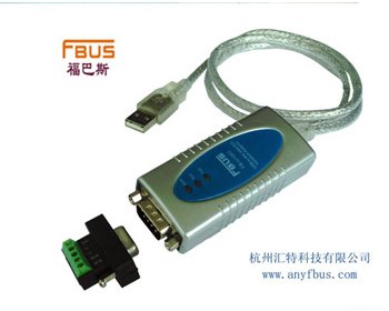 供应USB转1口RS-485/422(带2KV光电隔离)转换器