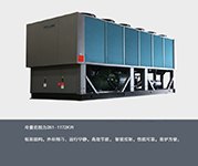 山东地源热泵的开机顺序