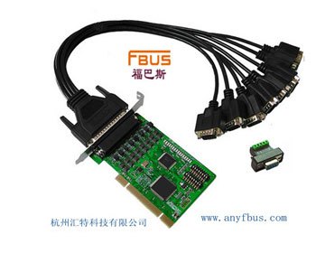 供应PCI转8口RS-485/422/(带2KV光电隔离)多串口卡