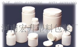 河南哪里的塑料医药瓶最便宜【中国好声音】