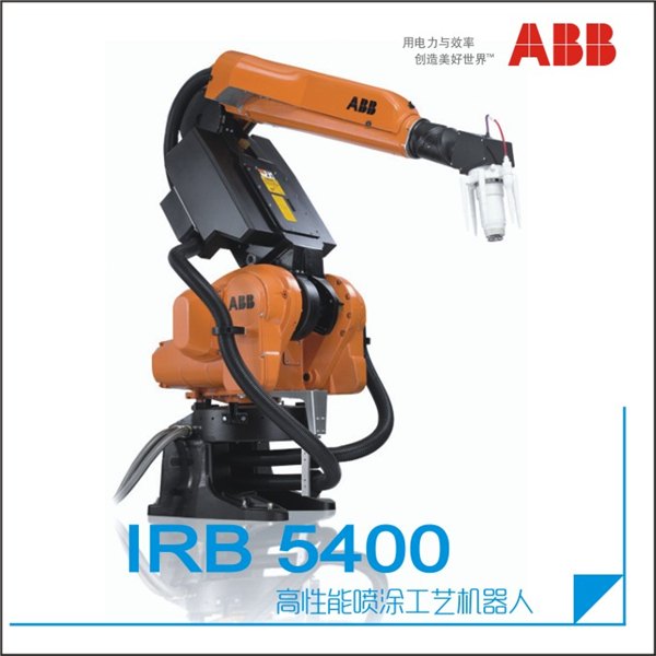 成都搬运码垛机器人ABB本体系统集成夹具设计