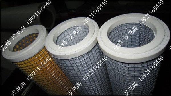 供应阿特拉斯 DDW20  PDW20  PDW20 滤芯 高品质