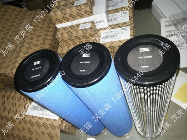供应阿特拉斯 DDW30  PDW30  QDW30  滤芯 高品质