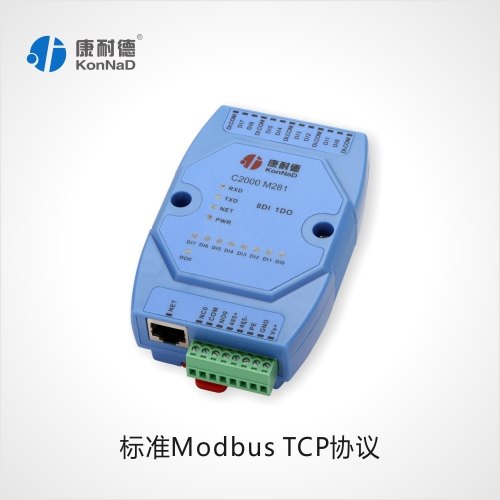以太网IO，IO转以太网模块