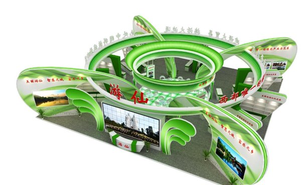 2014成都国际现代工业技术博览会（雅川）展台搭建与设计制作