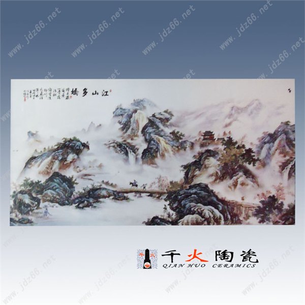 陶瓷装饰画 陶瓷装饰画价格 优质陶瓷装饰画厂家