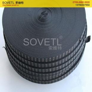 供应求购导电织带广东SOVETL索维特品牌公司